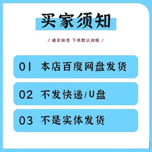 搭建网站怎么赚钱_搭建网站