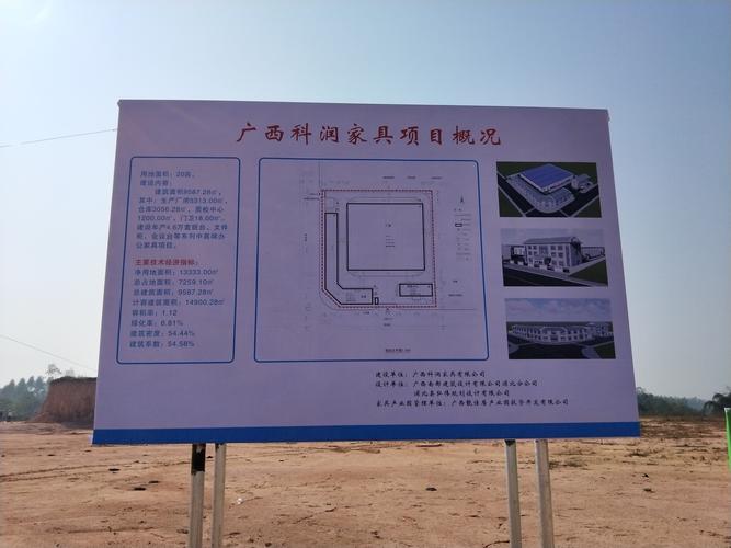 广西营销型网站建设公司_广西管局要求