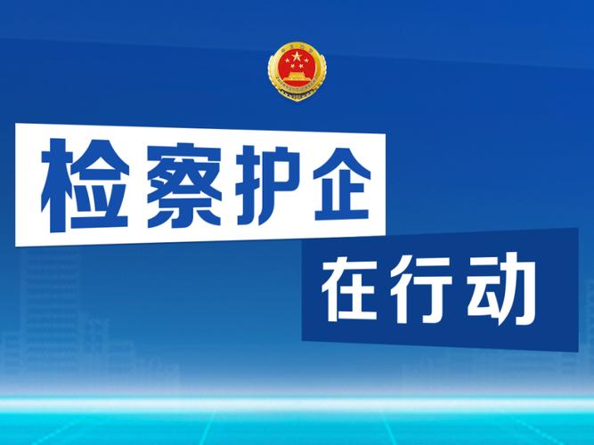 东莞网站公司_分公司或子公司网站是否可以备案到总公司备案中