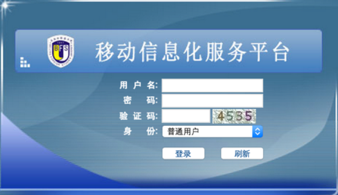 短信通道并发量_短信服务支持并发的短信数量是每秒多少条？