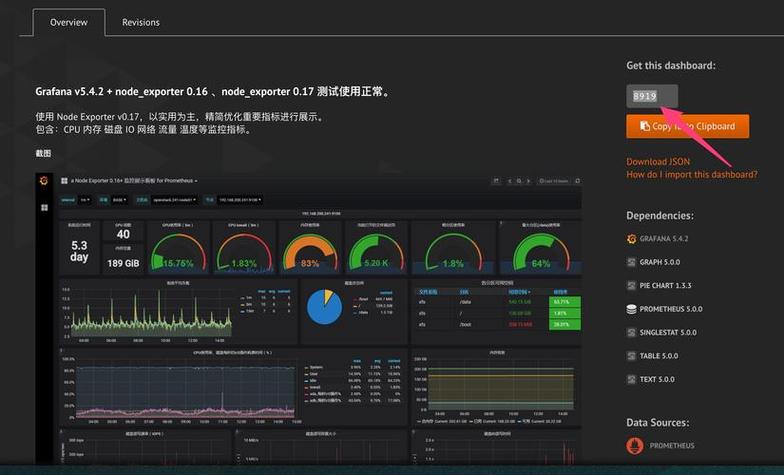 个人web服务器2.0_IdeaHub 2.0