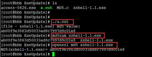 linux计算md5 _计算文件的md5值