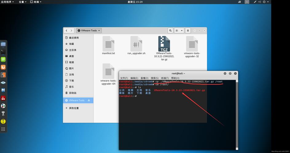 linux中gz文件 _注册ISO文件（Linux）