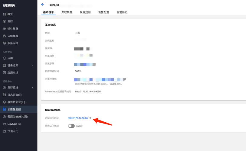 大连网站流量优_Nginx Ingress使用建议