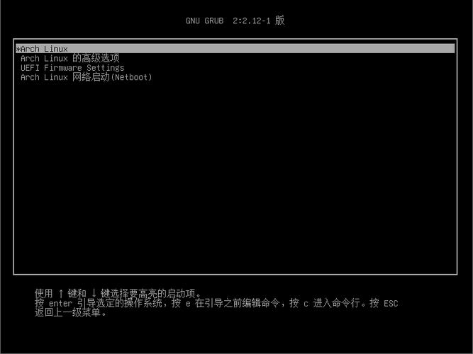 linux 高亮显示 _设置告警高亮显示