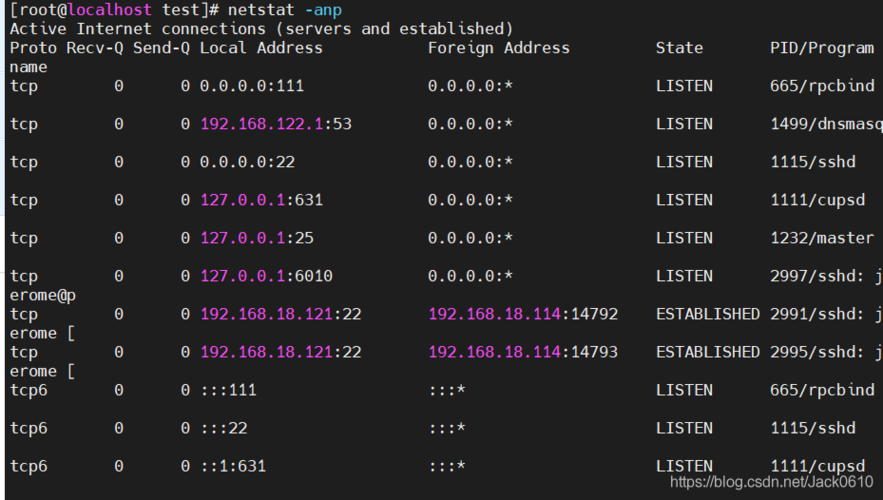 linux中rpm命令_通过Linux命令行上传/获取Rpm私有组件