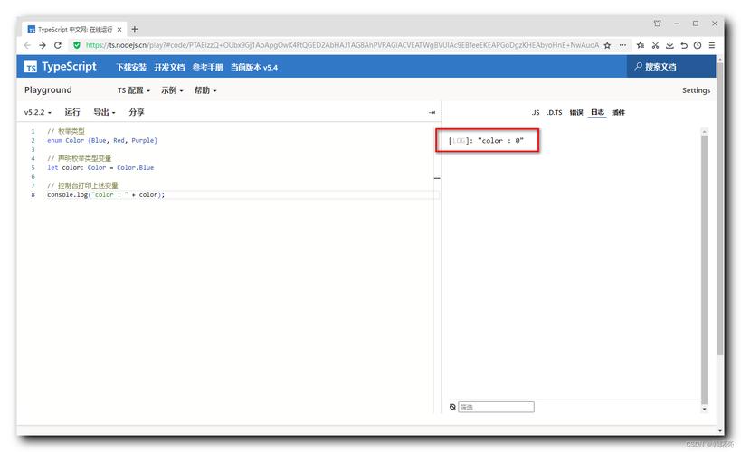 列类型_修改列数据类型