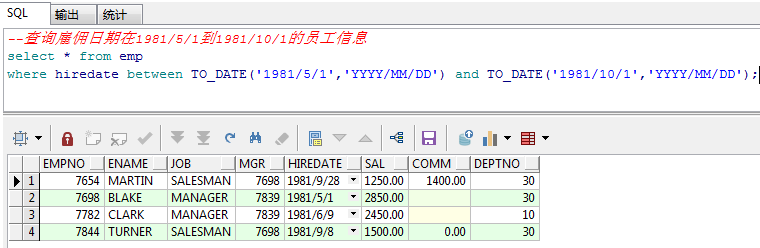 电话会议属于_源库用户属于Oracle