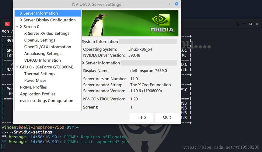 linux工具包 _p1服务器安装NVIDIA GPU驱动和CUDA工具包