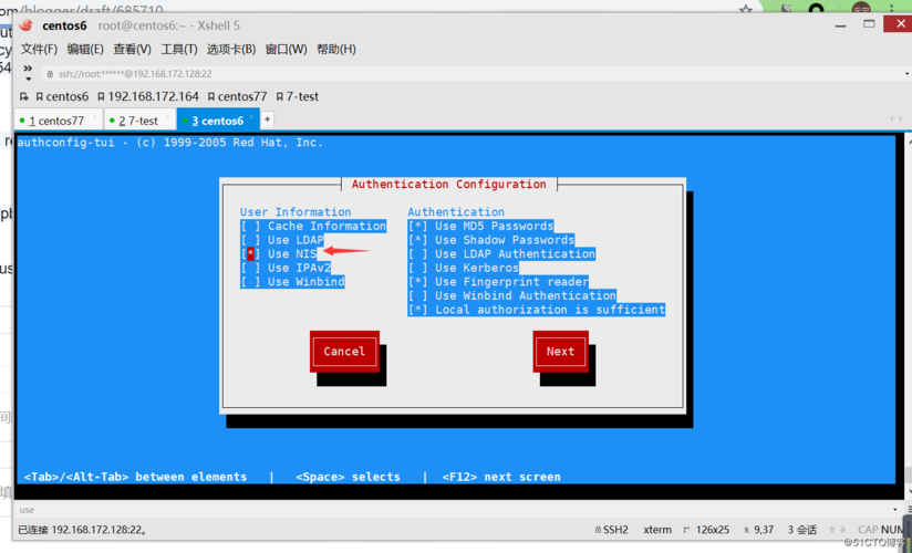 linux不同服务器挂载_示例：挂载NFS文件系统到云服务器（Linux）