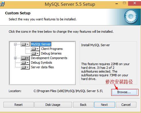 电脑如何安装mysql数据库_安装MySQL