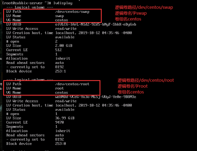 linux 扩容分区_扩容硬盘分区和文件系统（Linux）