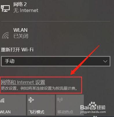 电话会议可以使用网络吗_网络访问使用限制