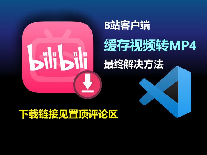 当前服务器与客户端_使用当前活动缓存提升客户端与NameNode的连接性能