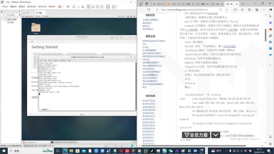 linux虚拟机无线联网_创建Linux虚拟机