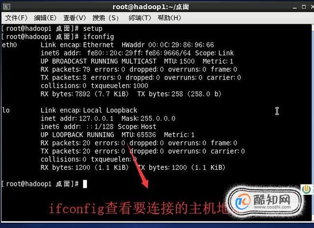 linux怎么开服务器端口_远程连接类