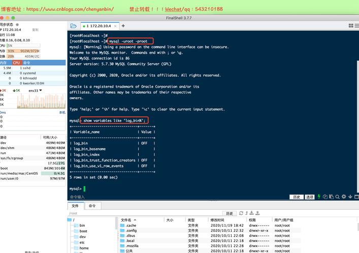 linux mysql 数据库备份_恢复到自建MySQL数据库