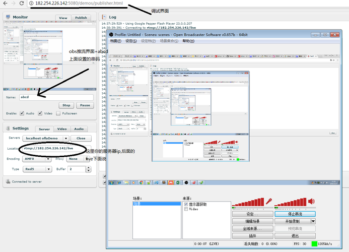 linux obs桶管理工具_创建OBS桶