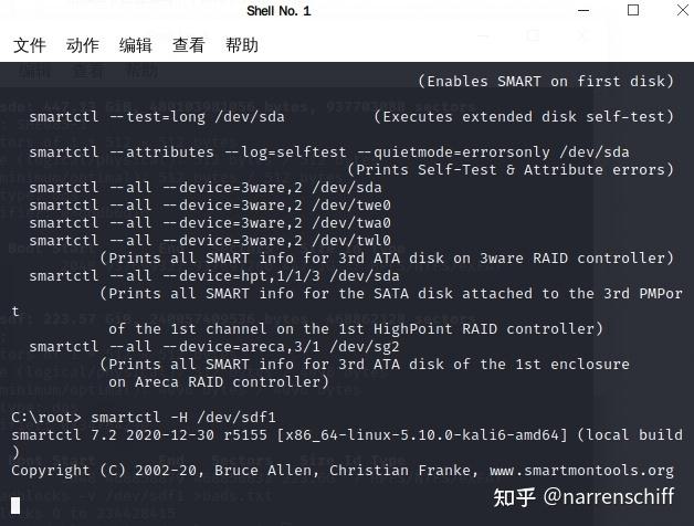 ldf文件恢复数据库_RDS for SQL Server实例磁盘满的处理方法