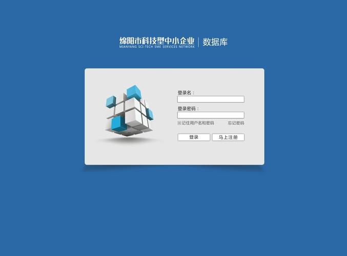 lunix下登录数据库_登录数据库实例