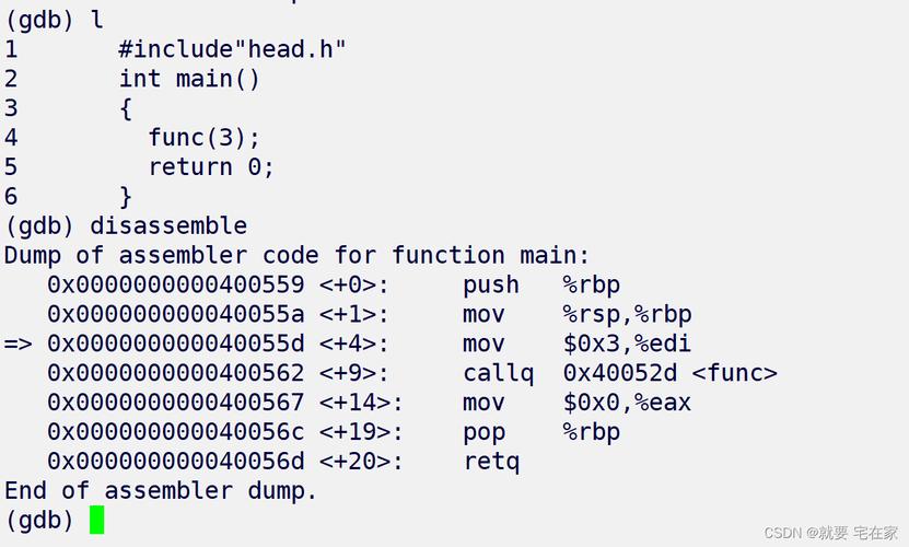 linux网络调试命令_调试