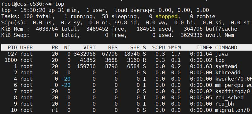 linux命令行migrate_Linux下使用命令行开发