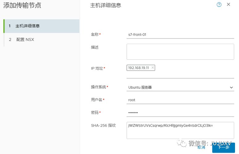 裸金属服务器查询Job状态_查询Job状态