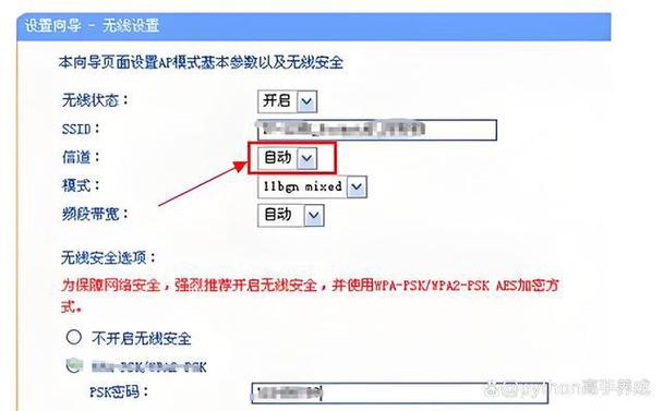 路由器ip没有网络连接_组网配置方式