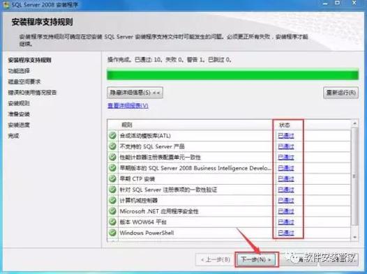 联合查询sql _联合索引设置不当导致慢SQL