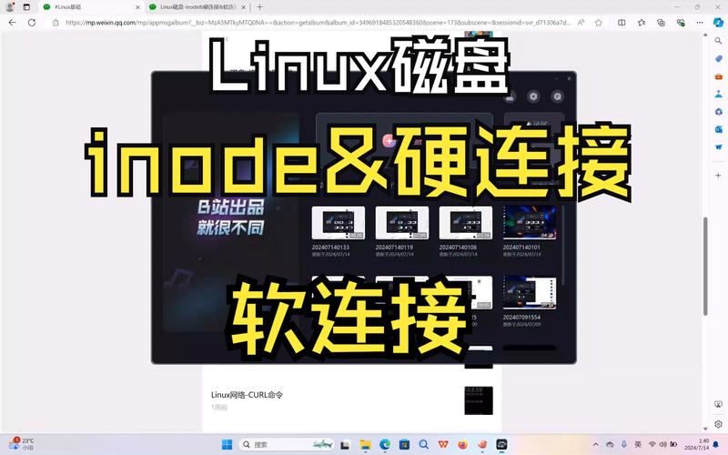 linux查看硬盘号 _如何查看云硬盘盘符？