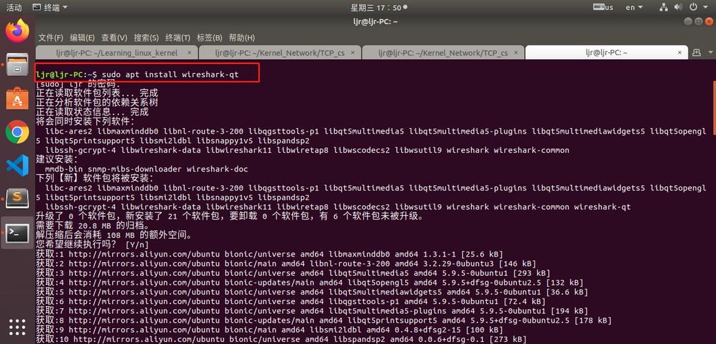 linux如何检测网络_如何检测NB网络信号？