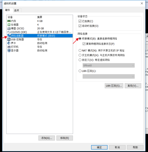 linux svn 客户端连接到服务器_WinSCP无法连接到Linux云服务器怎么办？