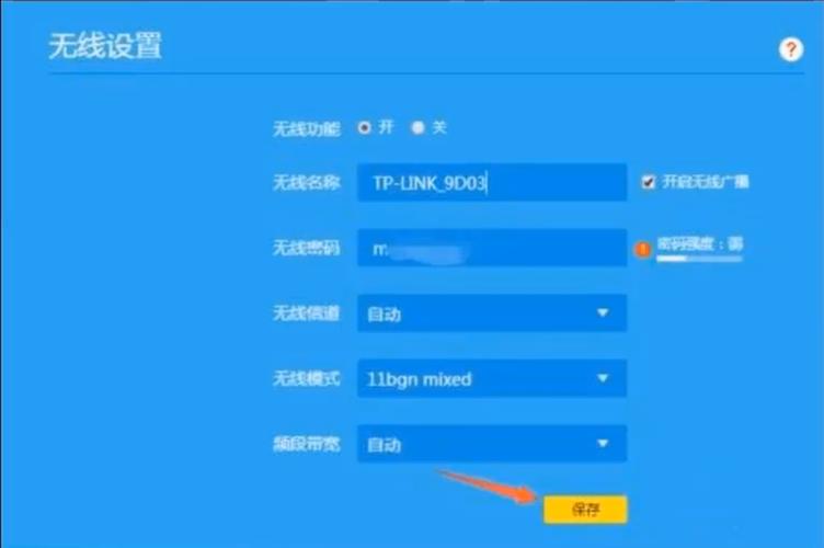 linux 服务器 做路由器_登录Linux服务器