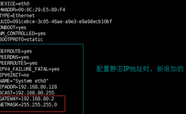 linux服务器获取客户端ip_获取客户端真实IP