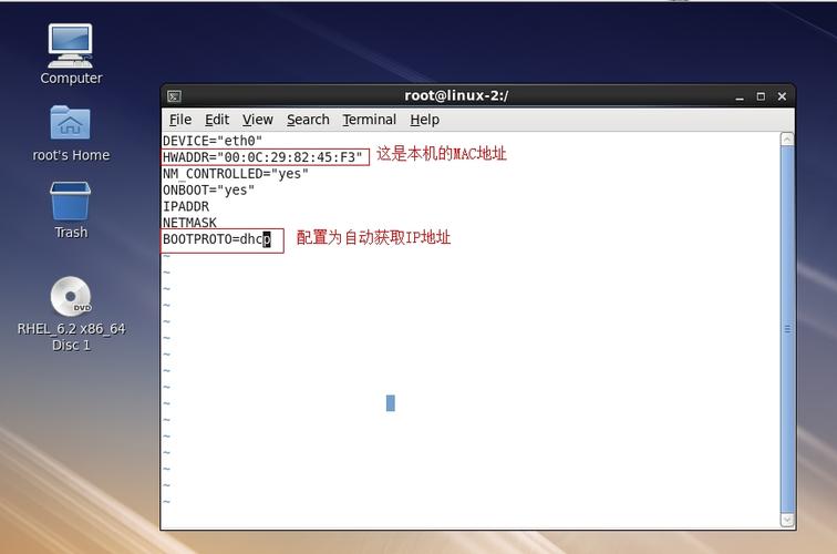 linux服务器获取客户端ip_获取客户端真实IP