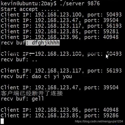 linux网络编程怎么样_编程实例