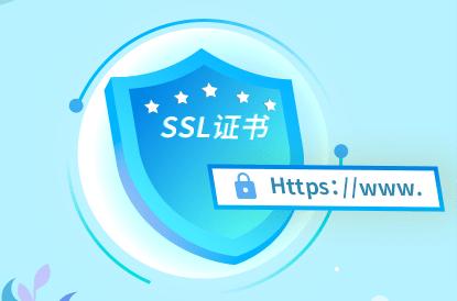 lbaas ssl证书_删除SSL证书