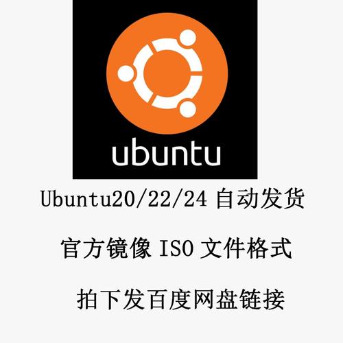 Linux服务器镜像_注册镜像（Linux）