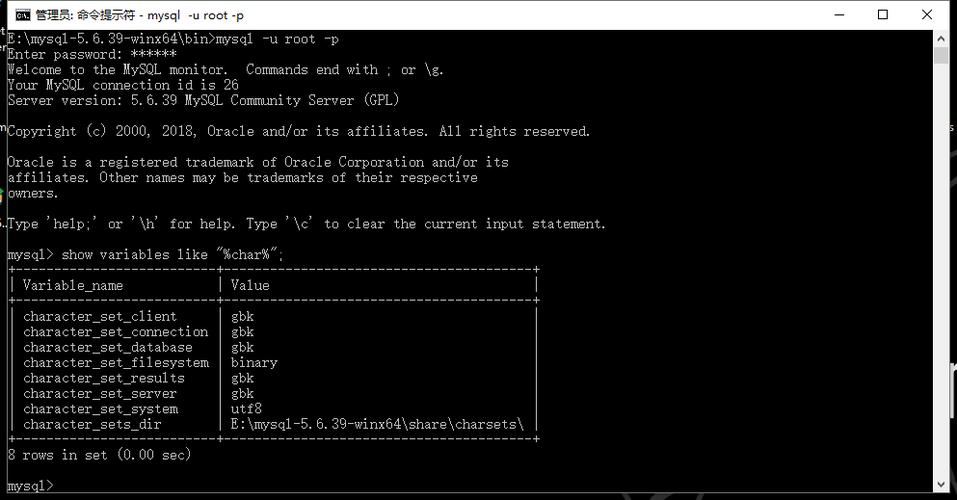 linux mysql数据库编码修改_RDS for MySQL数据库修改authentication