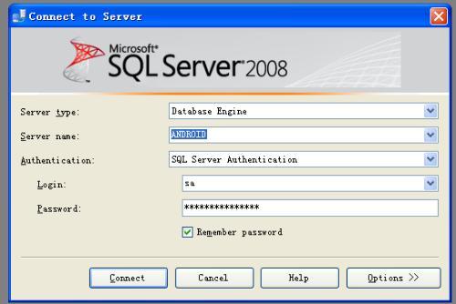 链接 sql 服务器 客户端_RDS for SQL Server添加链接服务器