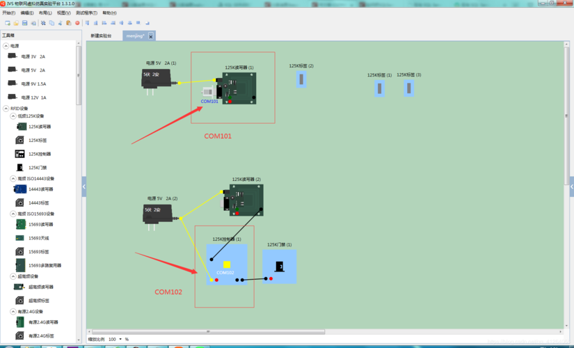 连接dws_使用gsql连接DWS