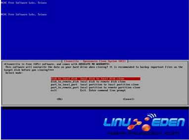linux操作系统克隆_Linux操作系统