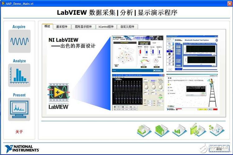 labview服务器与客户端_客户端与插件