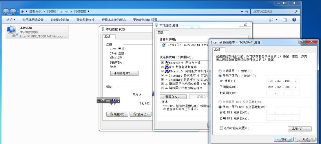 linux网络服务器配置_配置CPP环境（Linux）