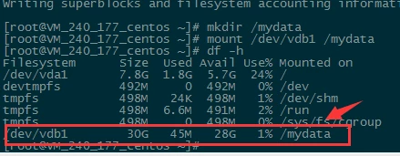 linux系统盘和数据盘区别_系统盘和数据盘有什么区别