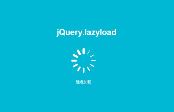 lazyload_