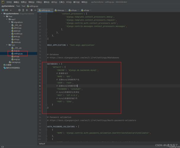 lr连接mysql数据库_配置云数据库MySQL/MySQL数据库连接