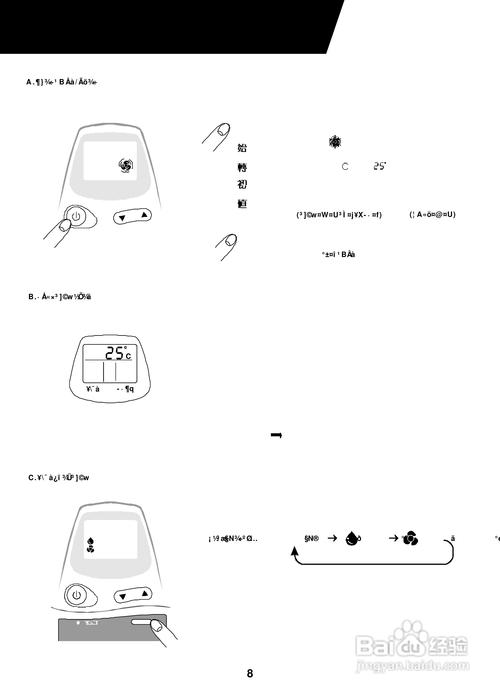 lam使用说明_使用说明