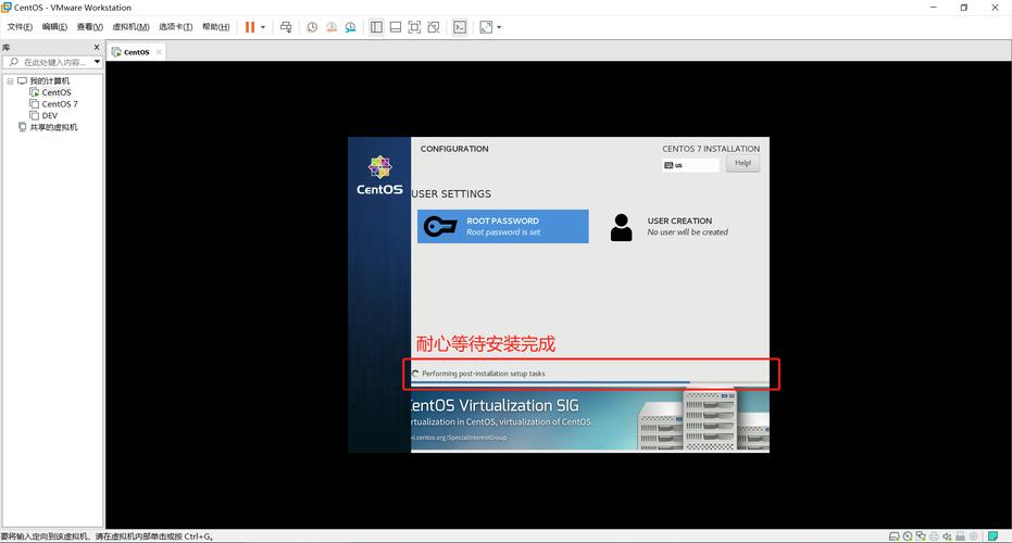 linux安装web服务器_安装Agent（Linux）