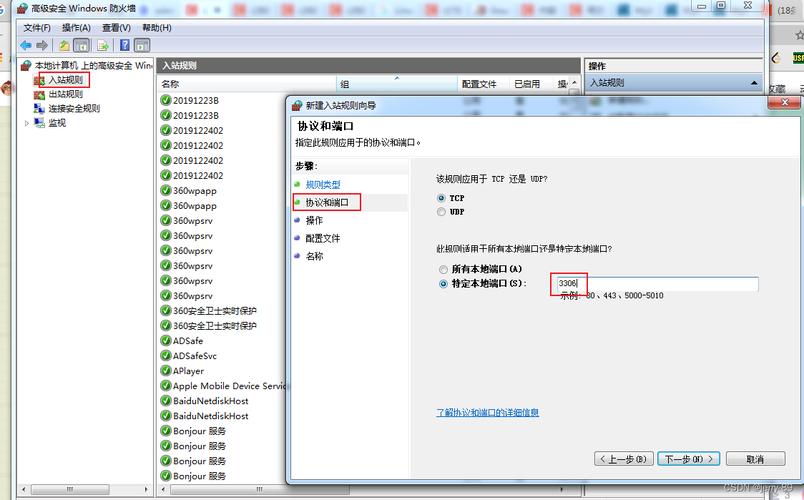 两个mysql数据库连接查询_上传MySQL数据库连接驱动